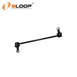 54830-4H250ด้านหน้า L Sway Bar Link สำหรับ Hyundai - Product Image 5