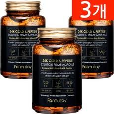 Farmstay 24K Gold Peptide Solution Prime Ampoules 3 Confezioni da 250ml Trattamento Viso Anti-Età - Product Image 1