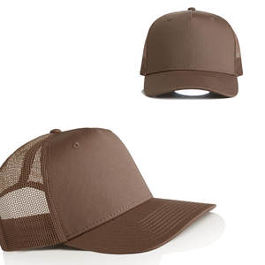 หมวกแก๊ปทรงทรัคเกอร์สีน้ำตาล ปักโลโก้ได้ตามต้องการ 5 แผง ตาข่ายด้านหลัง ปรับขนาดได้ ขายส่ง คุณภาพสูง หมวกเบสบอลสีน้ำตาลช็อกโกแลตสำหรับผู้ชาย - Product Image 5
