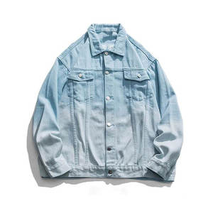 เสื้อแจ็คเก็ตยีนส์ลำลองสำหรับผู้ชาย น้ำหนักเบา อุ่นสบาย เหมาะสำหรับการเดินทางในฤดูหนาวและการใช้งานในชีวิตประจำวัน - Product Image 1