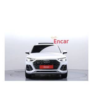 Audi Q5 40 TDI Quattro Premium 2023, 33,354 km, Diésel, Asientos de Cuero, Volante a la Izquierda, Cámara Trasera - Product Image 3