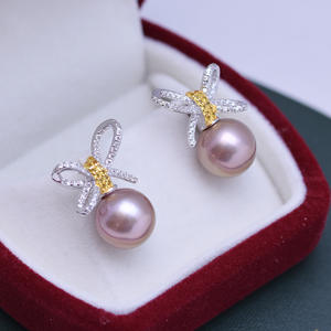 ต่างหูเงินแท้ S925 ประดับมุกน้ำจืดทรงเกือกม้า ดีไซน์หรูหรา ระดับไฮเอนด์ ของขวัญสุดพิเศษสำหรับผู้หญิง - Product Image 4