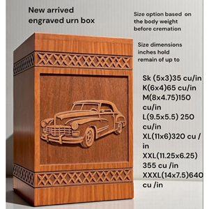 Personalized Rosewood Cremation Urn: Custom Engraved Classic Car Urn Memorial Keepsake by AYAANS - Product Image 3