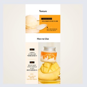 Producto para el Cuidado de la Piel, K-Beauty Coreano, Juicy Lab Goodbye Sebum Mango Ice Cream Cleanser 100ml, Hecho en Corea - Product Image 5