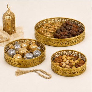 Luxury Round <b>Gold</b> Ramadan <b>Serving</b> <b>Tray</b> Set Ornate Arabic Calligraphy Cutwork Metal Eid Mubarak Decorative Platter for Hot Sale - Product Image 6