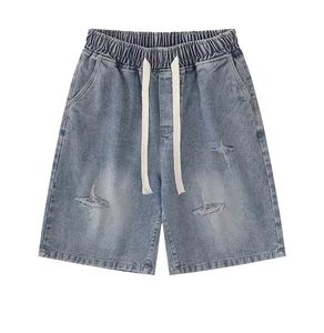 Shorts en jean pour homme, taille élastique, déchirés, style décontracté, 100% coton, tissu en laine, shorts vintage - Product Image 1