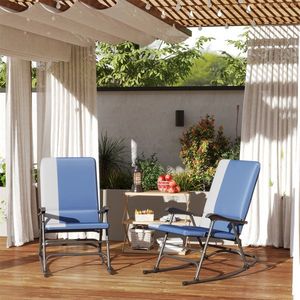 Fauteuil à bascule de jardin pour une assise extérieure confortable - Product Image 1