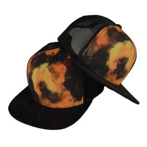 Gorra de Béisbol Unisex con Estampado y Logotipo Personalizados, 100% Algodón, Malla Transpirable e Impermeable, Cierre a Presión - Product Image 5