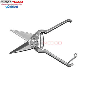 Horse <b>Shears</b> Hand Wool Shearing Clipping Cutters Scissors Manual Grooming <b>Tool</b> Heavy Duty Stainless Steel Reusable Animal - Product Image 6