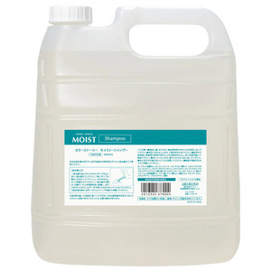 [Arimino] Arimino Color Story Champú Hidratante 4000ml [4 unidades] - Product Image 1