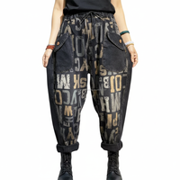 Pantalon Harem Baggy pour Homme, Patchwork Plissé, Cordon de Serrage, Séchage Rapide, Respirant, Personnalisable, Vente en Gros OEM