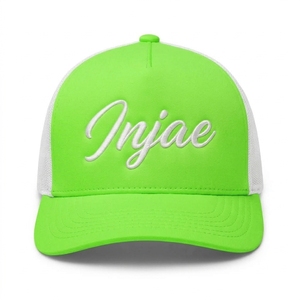 Gorra Trucker de Espuma de 5 Paneles Personalizada con Logotipo Bordado Plano, Malla Trasera, Cierre Ajustable, OEM ODM, Bajo MOQ, Venta al por Mayor, Moda Casual para Exteriores - Product Image 2