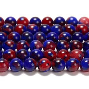 ลูกปัดหยกสีน้ำเงินแดงทรงกลม ลูกปัดหินธรรมชาติ ลูกปัดสำหรับทำเครื่องประดับ DIY สร้อยข้อมือ สร้อยคอ งานฝีมือ - Product Image 4