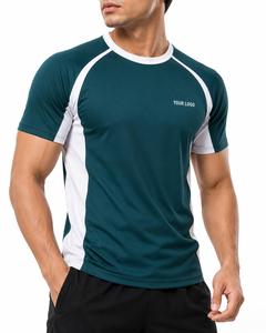 T-shirt à manches courtes pour homme, coupe classique, col rond, manches raglan, couleur unie, séchage rapide, style sportif, tissu tricoté 100% polyester - Product Image 5