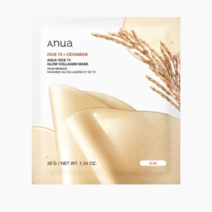 [BEST] Suero de Niacinamida Auna Rice 30ml, Humectante Facial Coreano y Suero Antiarrugas con Ceramida para Todo Tipo de Piel - Product Image 5