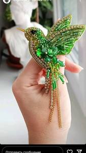 Broche brodée à la main avec perles, art élégant et portable pour vestes, foulards et chapeaux, broche de luxe avec broderie de perles - Product Image 5