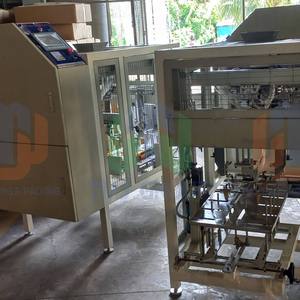 เครื่องบรรจุซิปล็อคแบบอัตโนมัติสำหรับบรรจุน้ำผลไม้ ซอส ซอสมะเขือเทศ ซอสข้น รุ่น TPM-AL02 บรรจุภัณฑ์แบบ Doypack ขนาด 1กก.-5กก. ขายส่ง - Product Image 3