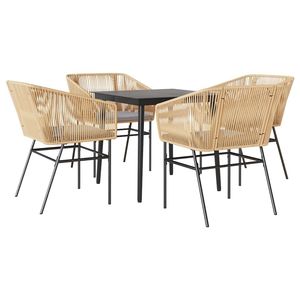 Ensemble de salle à manger de jardin 4 places en rotin PE marron avec housses amovibles, mobilier d'extérieur au design contemporain, structure en acier - Product Image 2