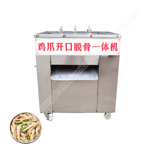 Chicken Claw Paw Deboner Chicken Meat Processing Machine Chicken Paws Bone Cutting Machine - Product Image 3