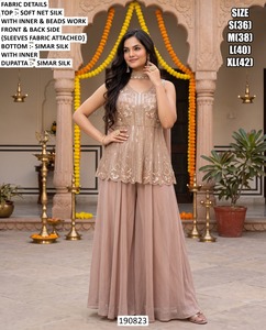Elegant Beige Bandhani Simar <b>Silk</b> <b>Kurta</b> with Beads Work Quick Dry Floor-Length Regular Fit for Women India Pakistan Wedding - Product Image 1