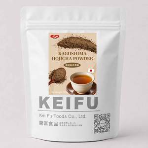 ผงชาโฮจิฉะญี่ปุ่น KEI FU 500 กรัม ได้รับการรับรองฮาลาล/HACCP/ISO 22000 ใบชา อายุการเก็บรักษา 24 เดือน สำหรับชานมไข่มุก - Product Image 1