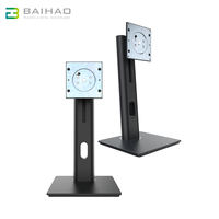 Baihao Plastics levage tout-en-un PC support d'ordinateur support de moniteur unique pour TV