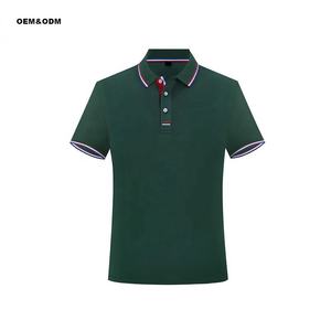 เสื้อโปโลแขนสั้นทรงเข้ารูปสำหรับผู้ชาย ผ้าเนื้อนุ่มพรีเมียม สวมใส่สบาย - Product Image 1