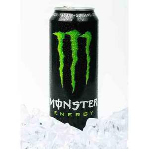 Bebida Energética Monster de Primera Clase a Precio de Fábrica - Product Image 5