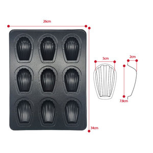 ถาดอบขนมมาเดลีนแบบมืออาชีพ 9 ช่อง ขนาด 2 ซม. ลึกพิเศษ ทำจากเหล็กคาร์บอนเคลือบสารกันติด ใช้กับเตาอบได้ เหมาะสำหรับทำมาเดลีนเนื้อไส้เยอะ - Product Image 6