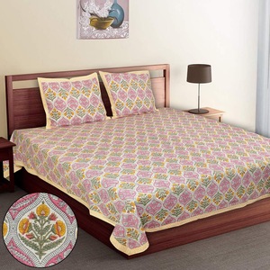 VILAKSH ENTERPRISES Ensemble de housse de couette classique à imprimé floral 100 % coton 7 pièces avec taies d'oreiller, sans plis, 400 fils au pouce carré, personnalisable, fait main - Product Image 2