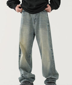 Jeans vintage délavés coupe oversize pour hommes, style streetwear tendance, vente en gros, effet usé, collection très prisée - Product Image 5