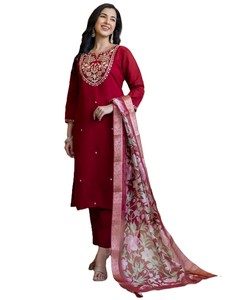 Robe Anarkali en soie pour femmes, rouge, brodée, tenue traditionnelle indienne pour mariage et fêtes, toutes saisons, coupe classique - Product Image 4
