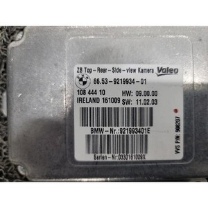 ECU และโมดูลคอมพิวเตอร์มือสองสำหรับรถยนต์ซีรีส์ 7 รุ่น 6653921993401 - Product Image 2
