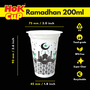Food-Graded Moslem Ramadan Custom Printing 200 ml <b>Plastic</b> PP Polypropylene <b>Cup</b> made in Indonesia - Product Image 3