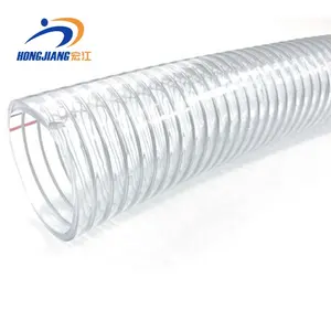 Flexible Vac Hose Clear PVC Air Duct Tubing Pipe Plastic Dust Collector Hose Spring Steel Wire Hose