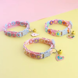 Pet <b>Collar</b> With Bell Cartoon Footprint Colorful <b>Dog</b> <b>Puppy</b> Kitten <b>Collar</b> Adjustable Safety Bell Ring Neckla Kitten <b>collar</b> with - Product Image 2