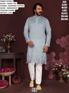 Kurta Royal Noir - Product Image 1