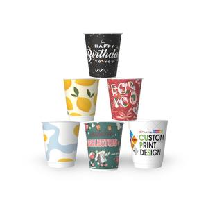 Gobelets à café en papier premium à paroi simple de 20 oz avec logo personnalisé - Product Image 2