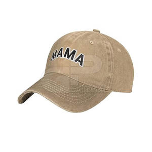 Gorro para el Día de la Madre con el número uno bordado en la parte delantera y diseño clásico de perfil bajo - Product Image 5