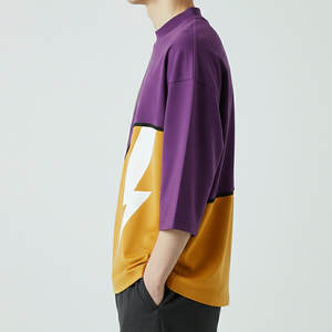 T-shirt ample pour homme, coupe carrée, coton de qualité supérieure, style contemporain simple, design épaules tombantes - Product Image 3