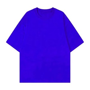 T-shirt décontracté en tricot à manches courtes et col rond vert uni surdimensionné pour homme - Product Image 2