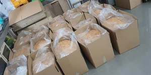 กุ้งแห้งเวียดนาม |   คุณภาพระดับพรีเมียม |   จำหน่ายอาหารทะเลราคาส่ง - Product Image 6