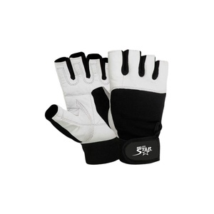 Guantes de levantamiento de pesas personalizados, nuevo estilo, 2022, cuero de vaca, palma blanca, acolchado, cuatro vías - Product Image 1