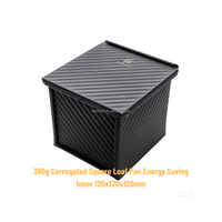 ATLAS STAR 380g Moule à pain carré en aluminium antiadhésif noir avec couvercle, compatible four et alimentaire, pour la préparation du pain au miel Shibuya