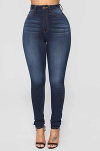 New Women's Fashion Retro Straight Leg Jeans Dark Blue High Waisted Wide Leg Jeans - Product Image 3