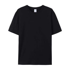 T-shirts élégants pour hommes, de haute qualité, à manches courtes et longues, en polyester/coton - Product Image 1