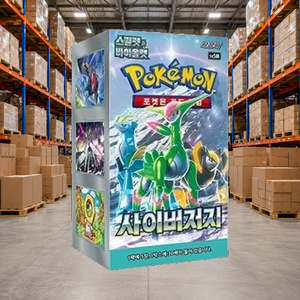 [SV5M] Temporal Forces Korean Trading Card Booster Box pour l'inventaire des magasins de loisirs - Product Image 2