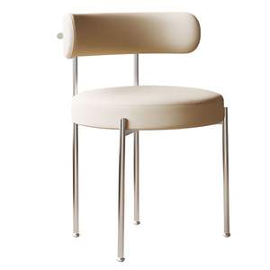 Silla Moderna para el Hogar, Muebles para Sala de Estar, Silla Clásica de Diseño, Sillas Metálicas Simples, Silla de Cuero Sintético PU Suave - Product Image 1