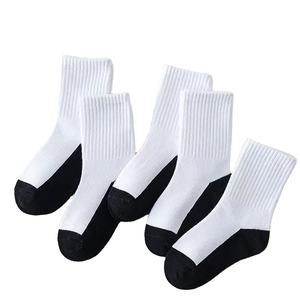 Nouveauté, chaussettes de sport et décontractées de haute qualité, personnalisées, antibactériennes, tendance, pour jeunes, confortables, respirantes, pour hommes et femmes - Product Image 4