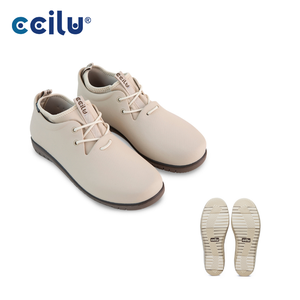 Bottes de marche décontractées, chaussures de mode d'hiver 2025 pour hommes - Product Image 1